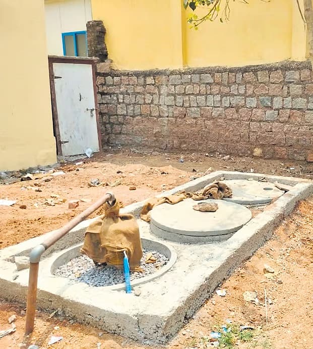 ಟ್ವಿನ್ ರಿಂಗ್ ವಿಧಾನ